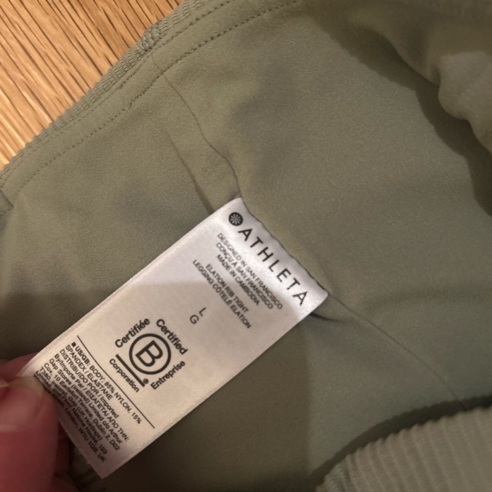 Athleta 7/8 Elation Rib Tight in Sage - Picture 4 of 4